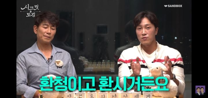 정신과전문의가 생각하는 신내림, 신병 그리고 무당 | 인스티즈