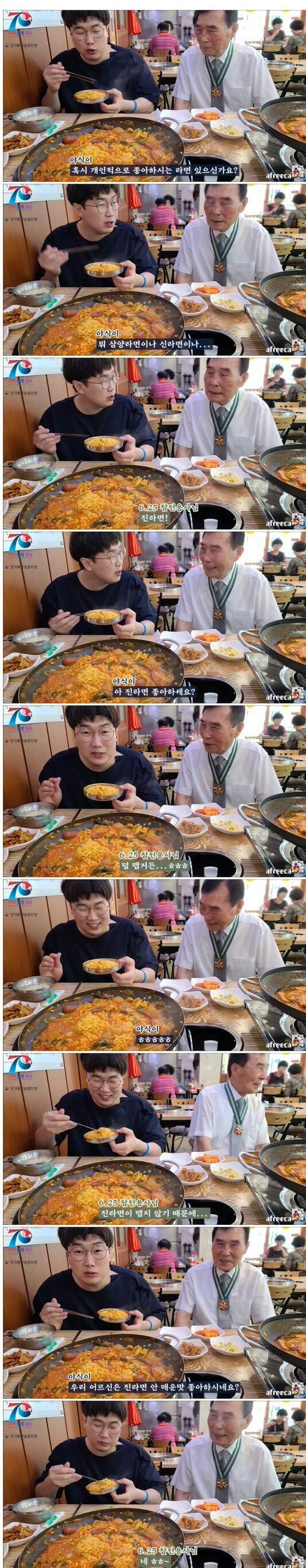 진라면 순한맛이 최고인 이유.jpg | 인스티즈
