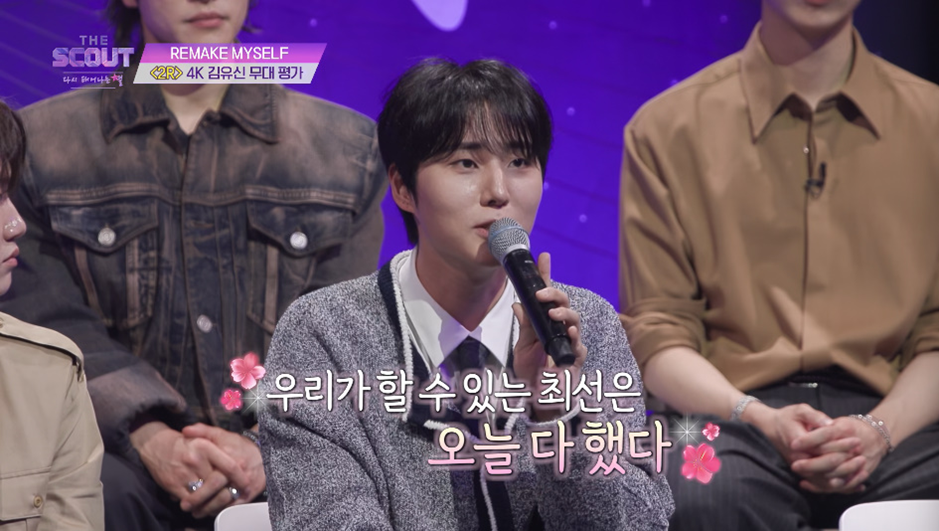 김재중이 어떤 남자의 노래를 듣고 부럽다고 한 이유…jpg | 인스티즈