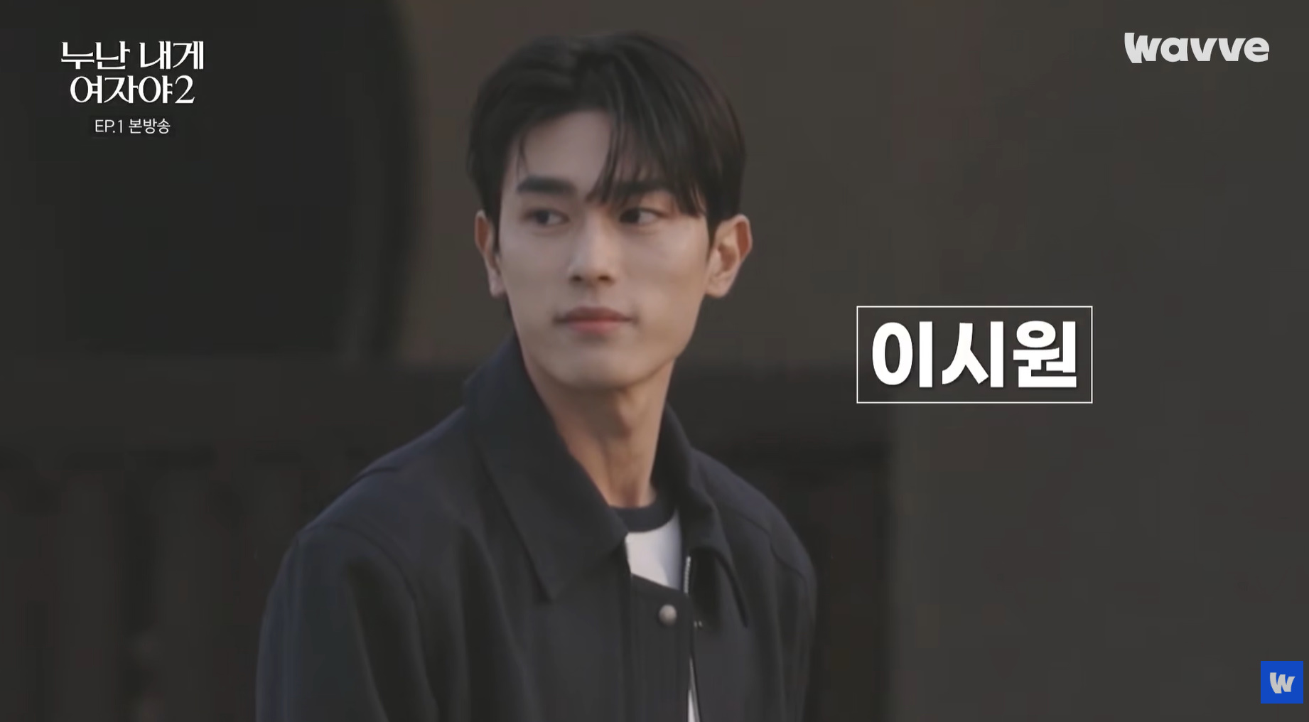 연애 생각 없는 여자들이 잘생긴 연하남 보면 생기는 일.jpg | 인스티즈