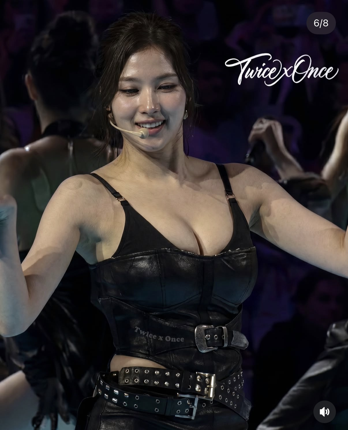 사나 | 인스티즈