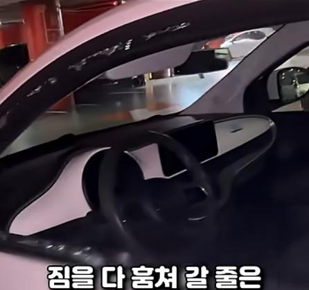 유럽 난민 가장 많이 받은 스페인.....최후 | 인스티즈