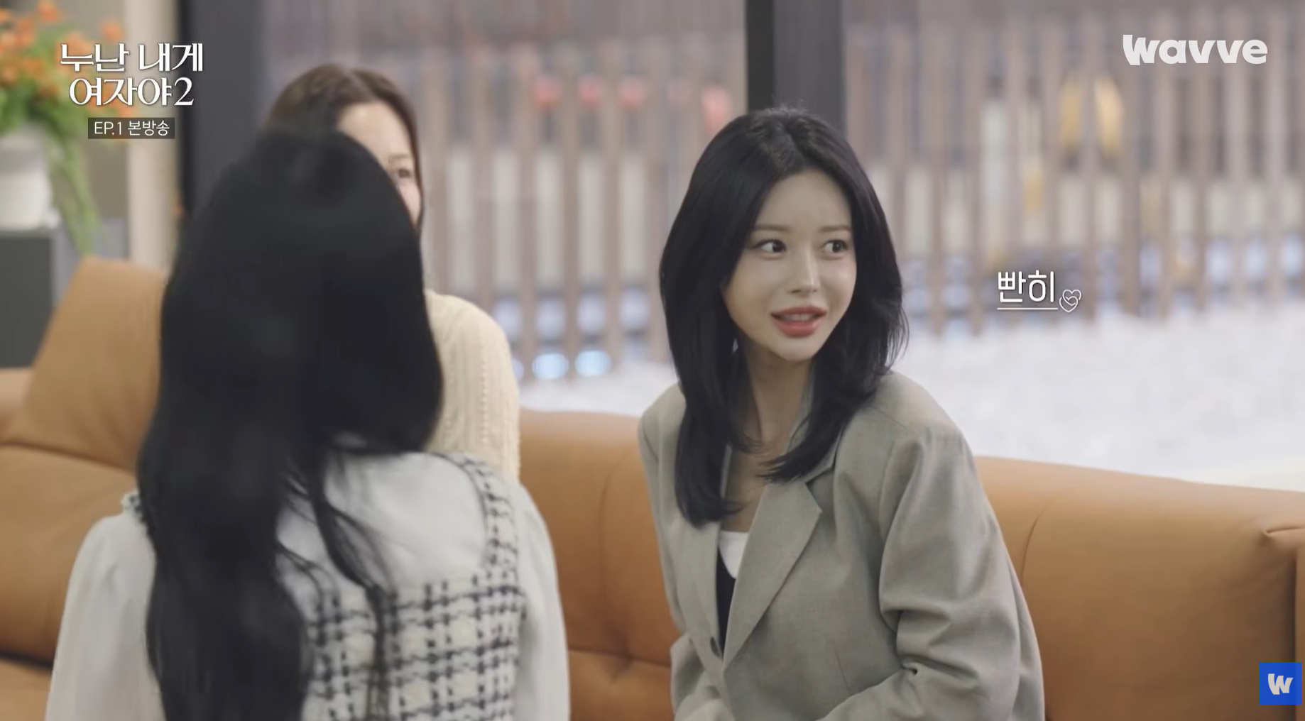 연애 생각 없는 여자들이 잘생긴 연하남 보면 생기는 일.jpg | 인스티즈