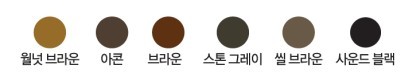 한번 써본 사람은 인생템이라며 입 모아 말하는 제품.jpg | 인스티즈