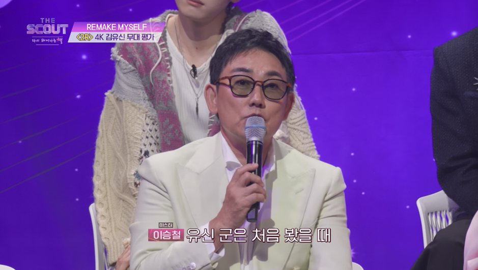 김재중이 어떤 남자의 노래를 듣고 부럽다고 한 이유…jpg | 인스티즈