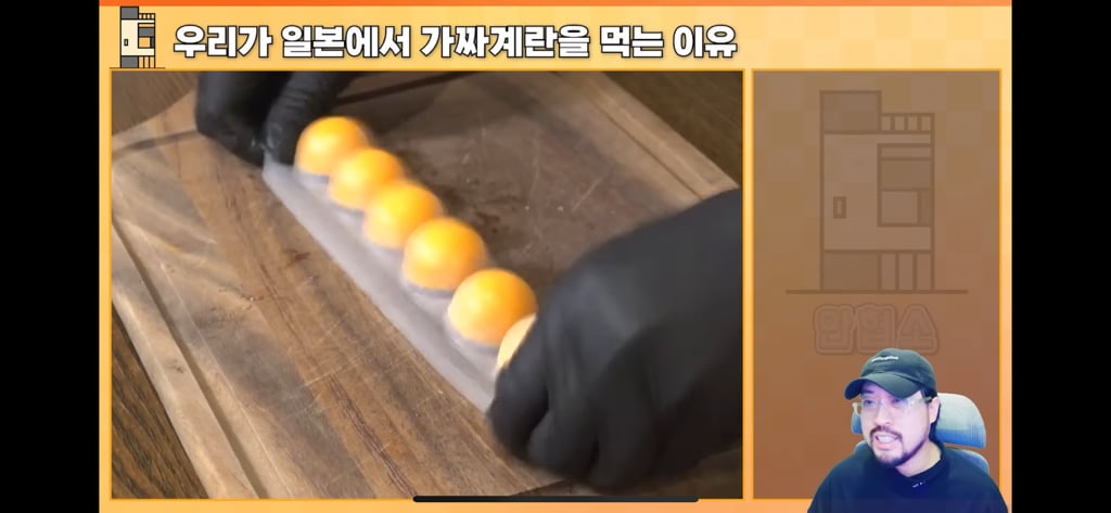 와 일본가면 계란 다르다 날계란 다르다 하더니 가짜여서 그랫노 ; | 인스티즈