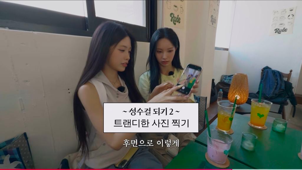 리센느) 신라공주식 정수리샷 셀카 찍기 | 인스티즈