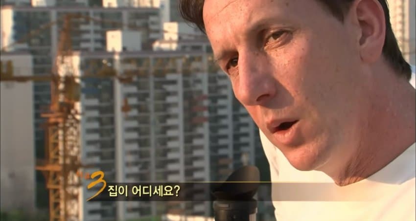 다큐 3일 "그 시절 달동네 옥수동편” | 인스티즈