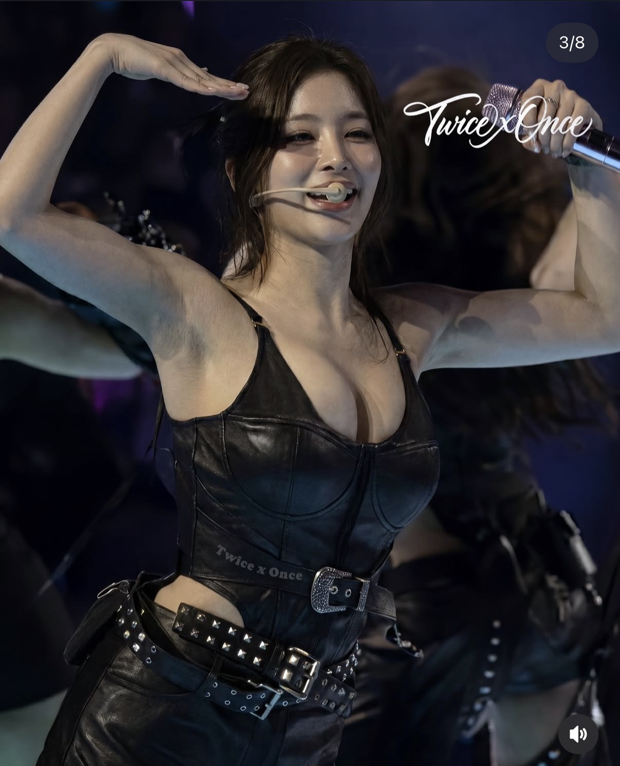 사나 | 인스티즈