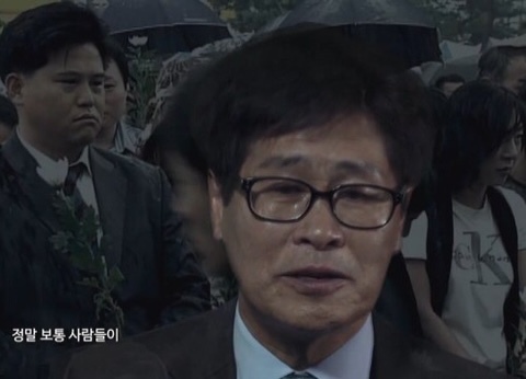 노무현대통령님은 술을 좋아했지만 5년간 술을 입에 한방울도 대지 않았다.jpg | 인스티즈