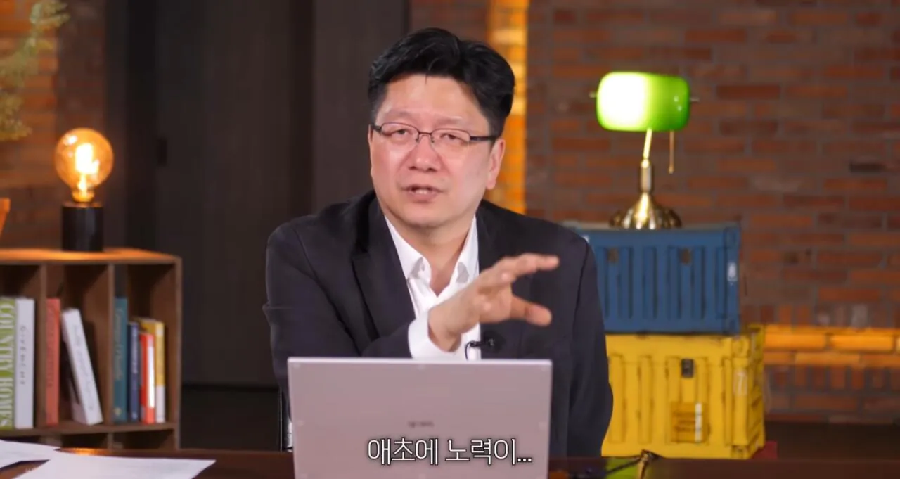 서울대 교수 피셜 실질적인 정상 체중 | 인스티즈
