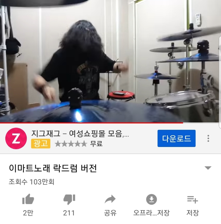 이건 이마트 입장도 들어봐야 한다 | 인스티즈