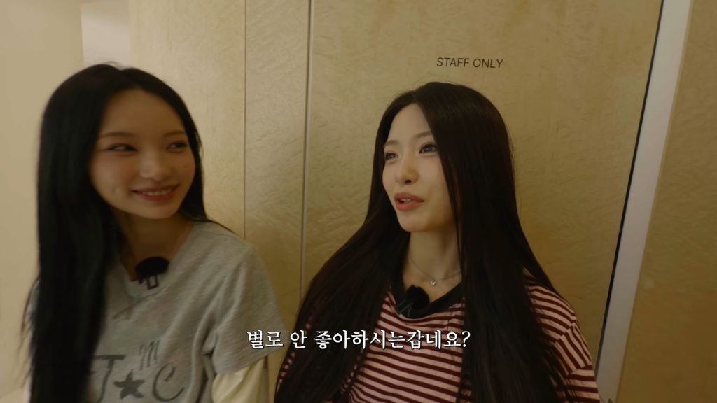 리센느 신라공주 "뭐 클로즈업이요?! 그게 믄데요??" | 인스티즈