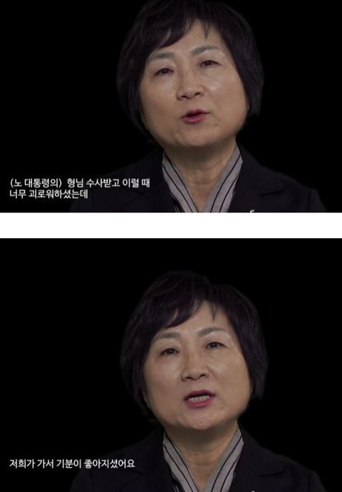 노무현대통령님은 술을 좋아했지만 5년간 술을 입에 한방울도 대지 않았다.jpg | 인스티즈
