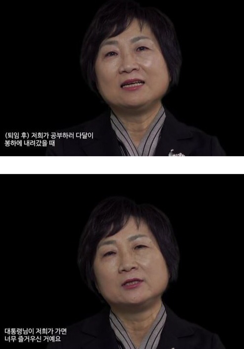 노무현대통령님은 술을 좋아했지만 5년간 술을 입에 한방울도 대지 않았다.jpg | 인스티즈