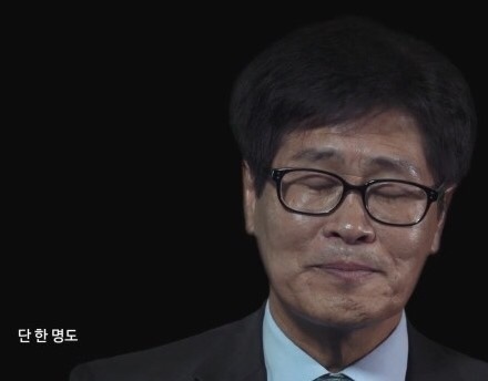 노무현대통령님은 술을 좋아했지만 5년간 술을 입에 한방울도 대지 않았다.jpg | 인스티즈
