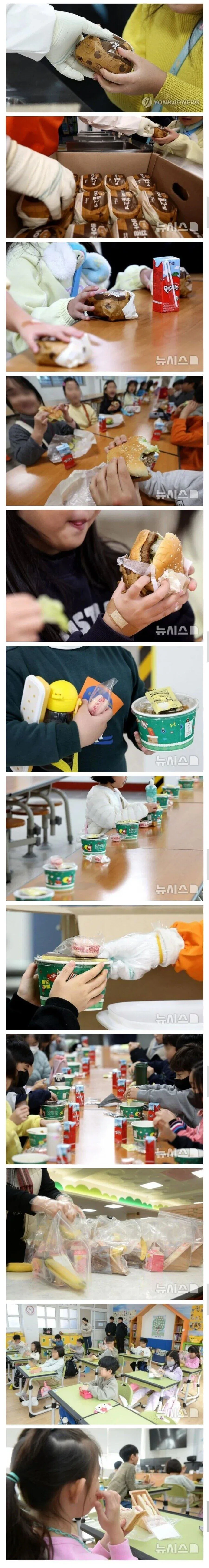 파업으로인해 어쩔수없아 대체식을 먹는 초등생들 | 인스티즈