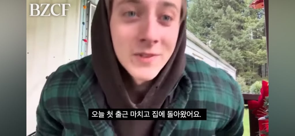 어떻게 살아야 할지 모르겠을 땐 "그냥 존재하기, Just exist” | 인스티즈