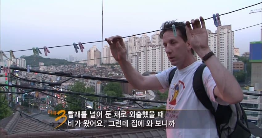 다큐 3일 "그 시절 달동네 옥수동편” | 인스티즈