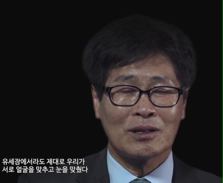 노무현대통령님은 술을 좋아했지만 5년간 술을 입에 한방울도 대지 않았다.jpg | 인스티즈