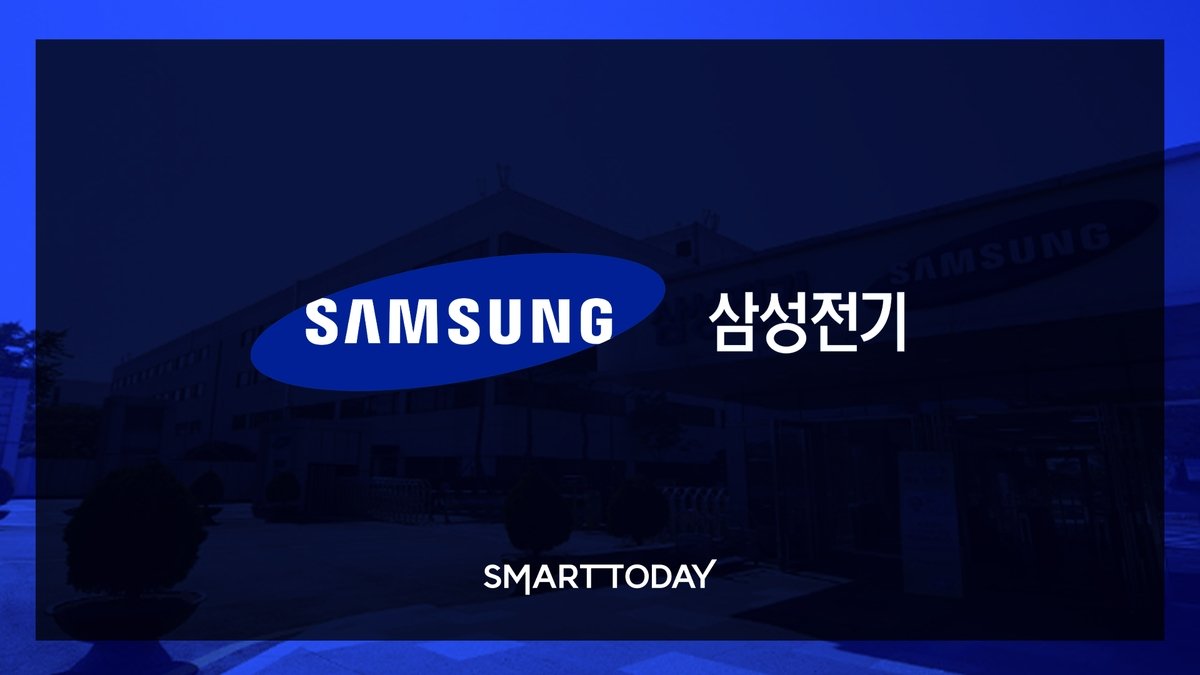 삼성전기 시가총액, 현대차 제치고 코스피 5위 등극 | 인스티즈