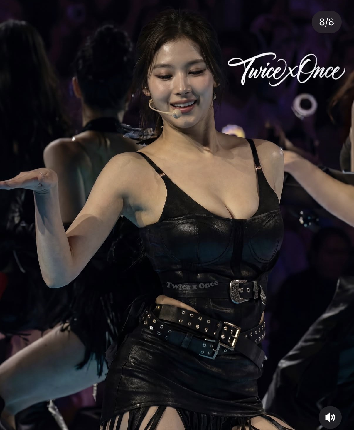사나 | 인스티즈
