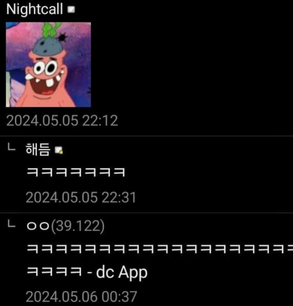 선한 얼굴로 어떻게 저런 표정을 하냐? | 인스티즈