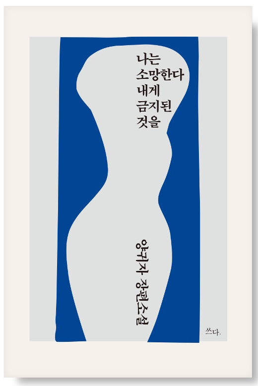 아직도 책📚 진짜 읽기 싫은 사람만 보세요 | 인스티즈