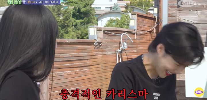당근마켓 매너 온도가 낮은 최예나 | 인스티즈
