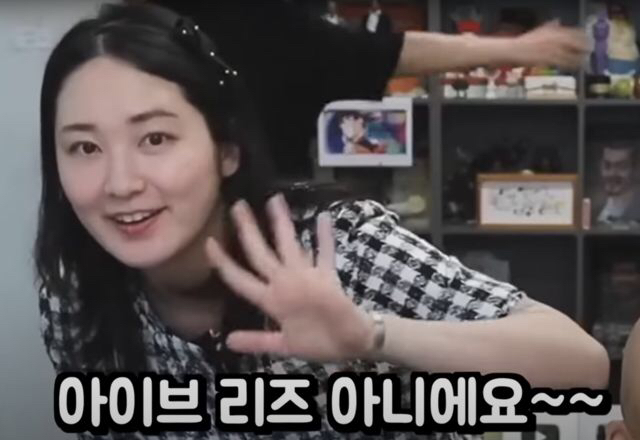 요즘 아이돌 닮았다고 얘기 듣는다는 침착맨 친여동생 | 인스티즈