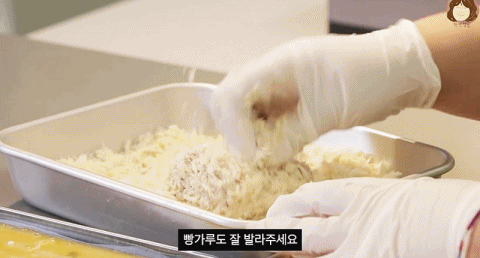 김민경이 만든 치즈돈까스 | 인스티즈
