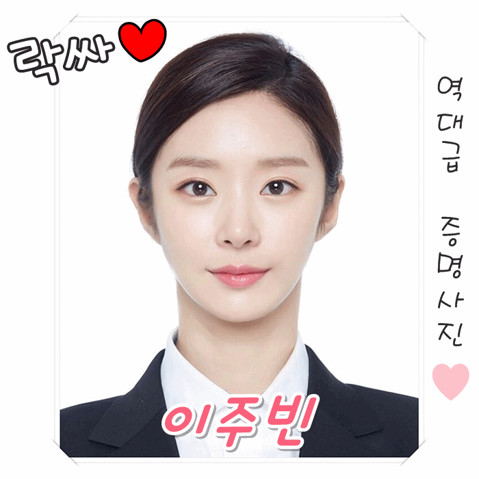 태연류 신흥 강자.jpg | 인스티즈