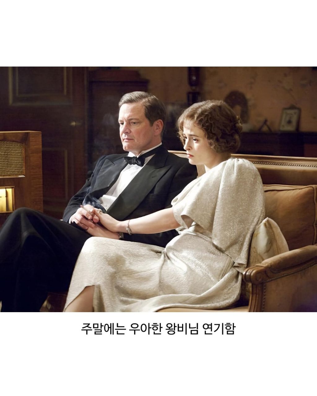 가족들에게 협박받고 출연했다는 해리포터 성인배우들 | 인스티즈