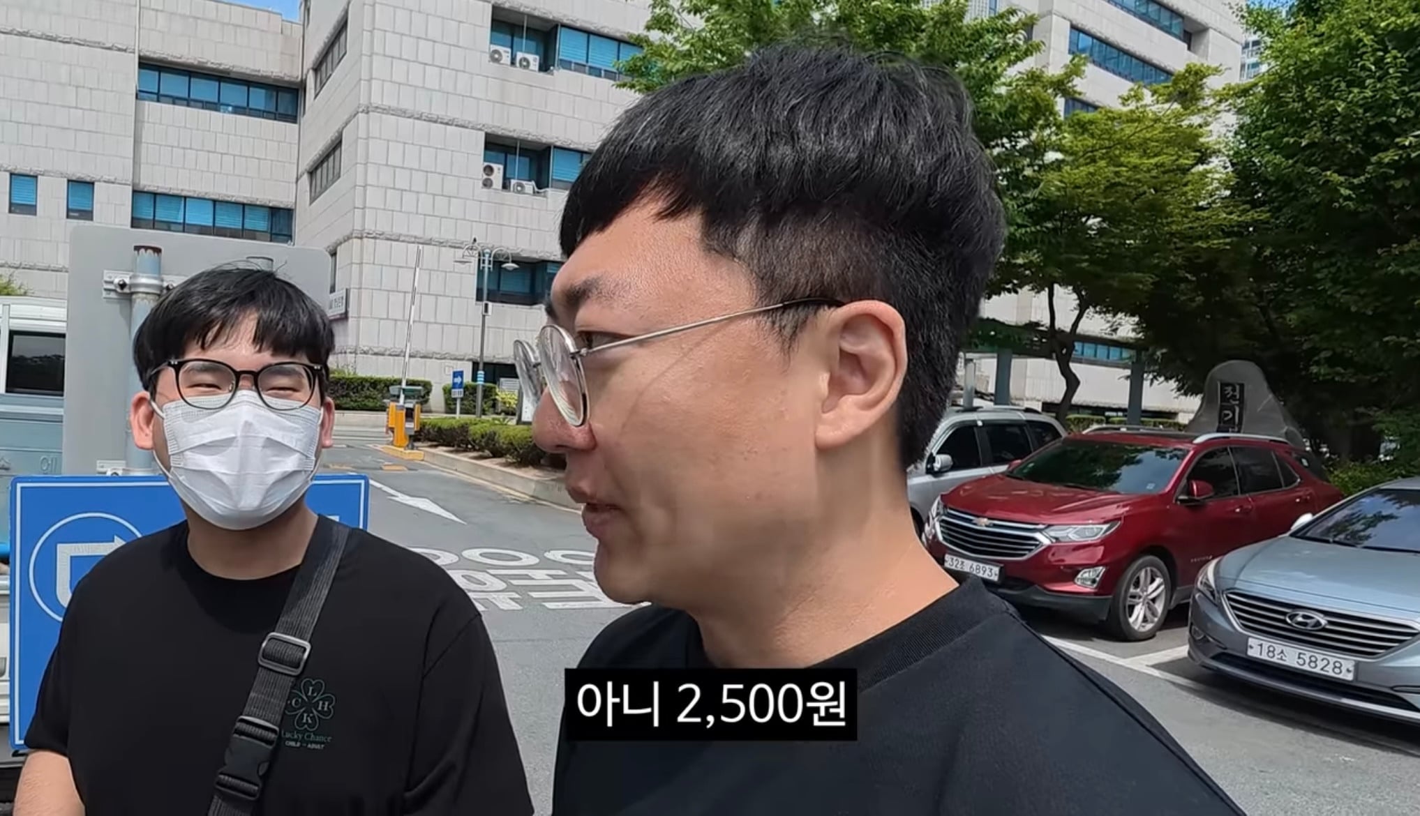 타던 중고차를 구독자에게 2500 받고 넘긴 김선태 | 인스티즈