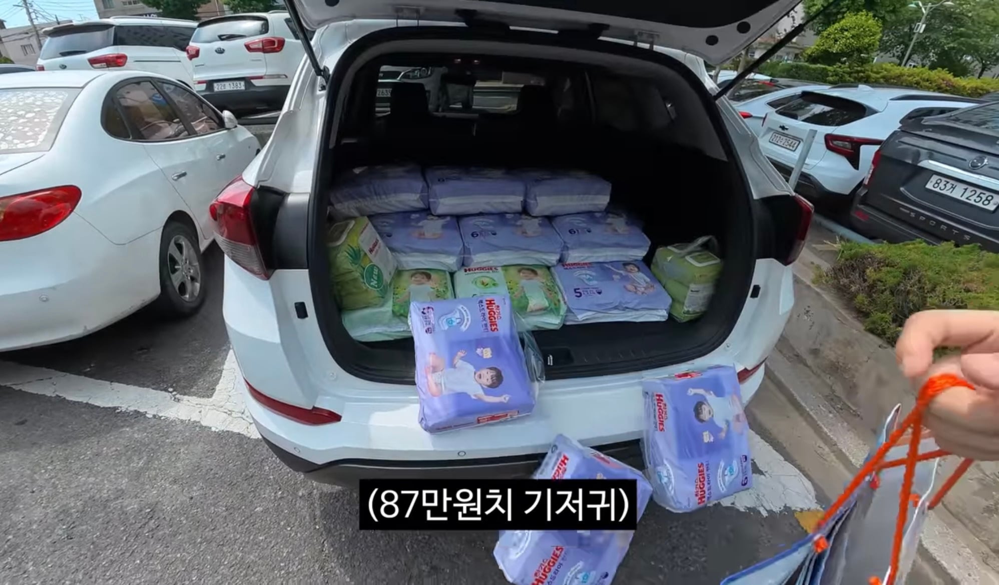 타던 중고차를 구독자에게 2500 받고 넘긴 김선태 | 인스티즈