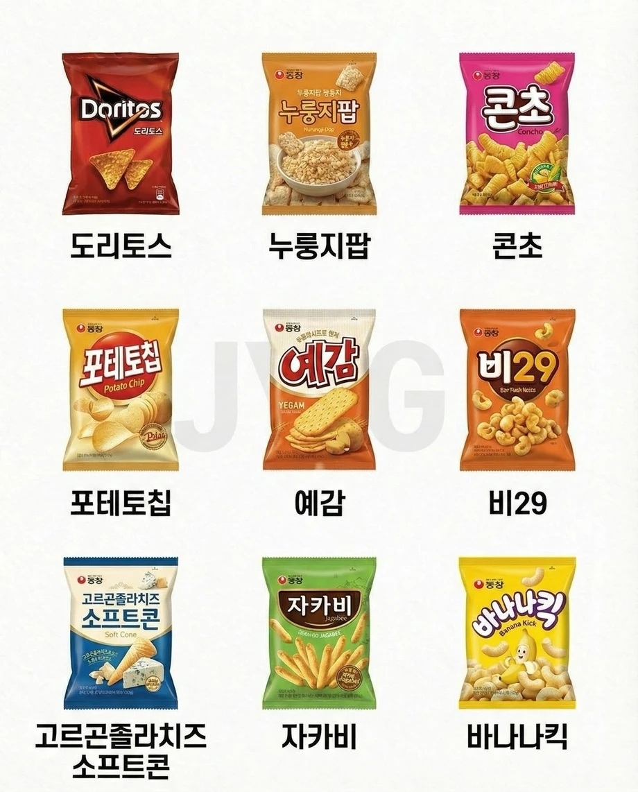 밀가루가 아예 없다는 과자 | 인스티즈