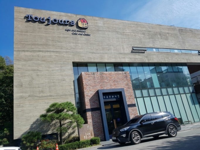 천안 뚜쥬루 빵집과 CJ 뚜레쥬르의 관계 | 인스티즈