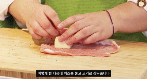 김민경이 만든 치즈돈까스 | 인스티즈