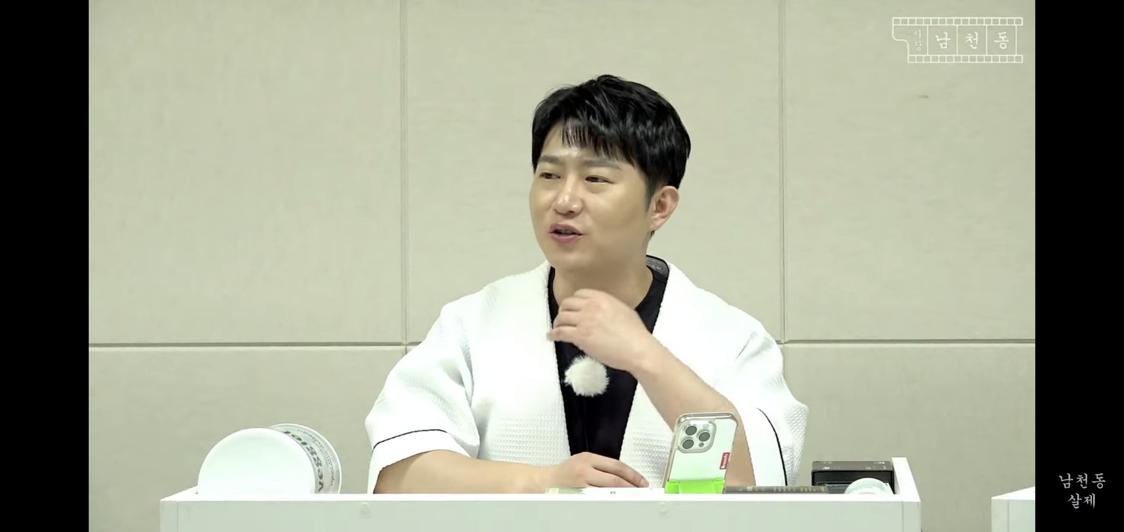 이번 사전투표 논란 사장남천동 이 영상으로 다 해명됨.jpg | 인스티즈