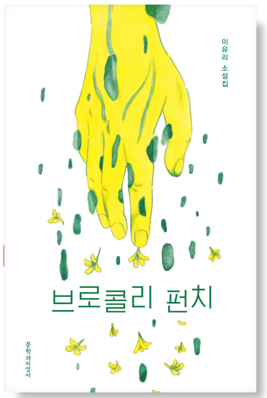 아직도 책📚 진짜 읽기 싫은 사람만 보세요 | 인스티즈