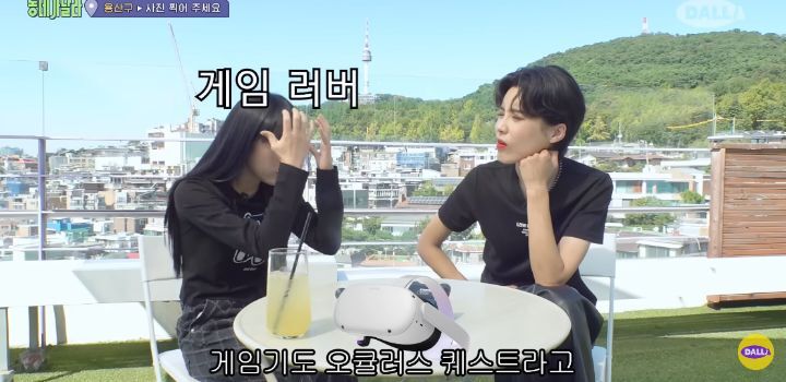 당근마켓 매너 온도가 낮은 최예나 | 인스티즈