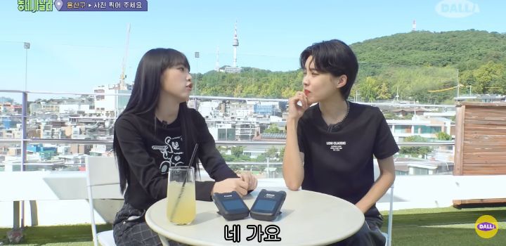 당근마켓 매너 온도가 낮은 최예나 | 인스티즈