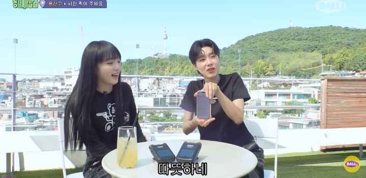 당근마켓 매너 온도가 낮은 최예나 | 인스티즈