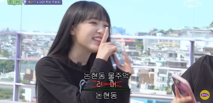 당근마켓 매너 온도가 낮은 최예나 | 인스티즈