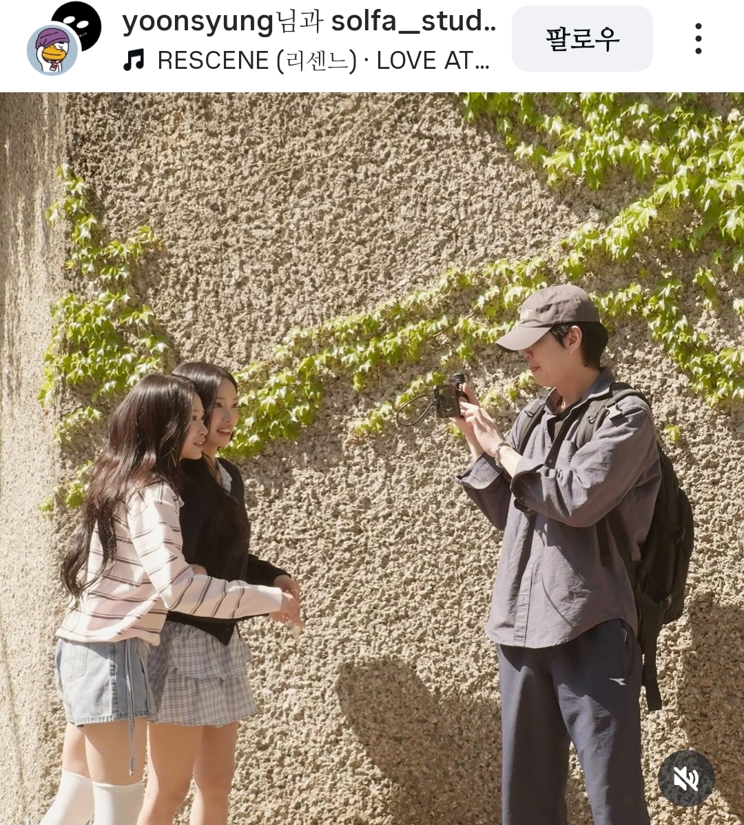 2년 간 열심히 달려온 리센느 인지도 근황 | 인스티즈