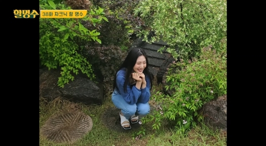 박명수가 찍은 조이 사진 최신ver | 인스티즈