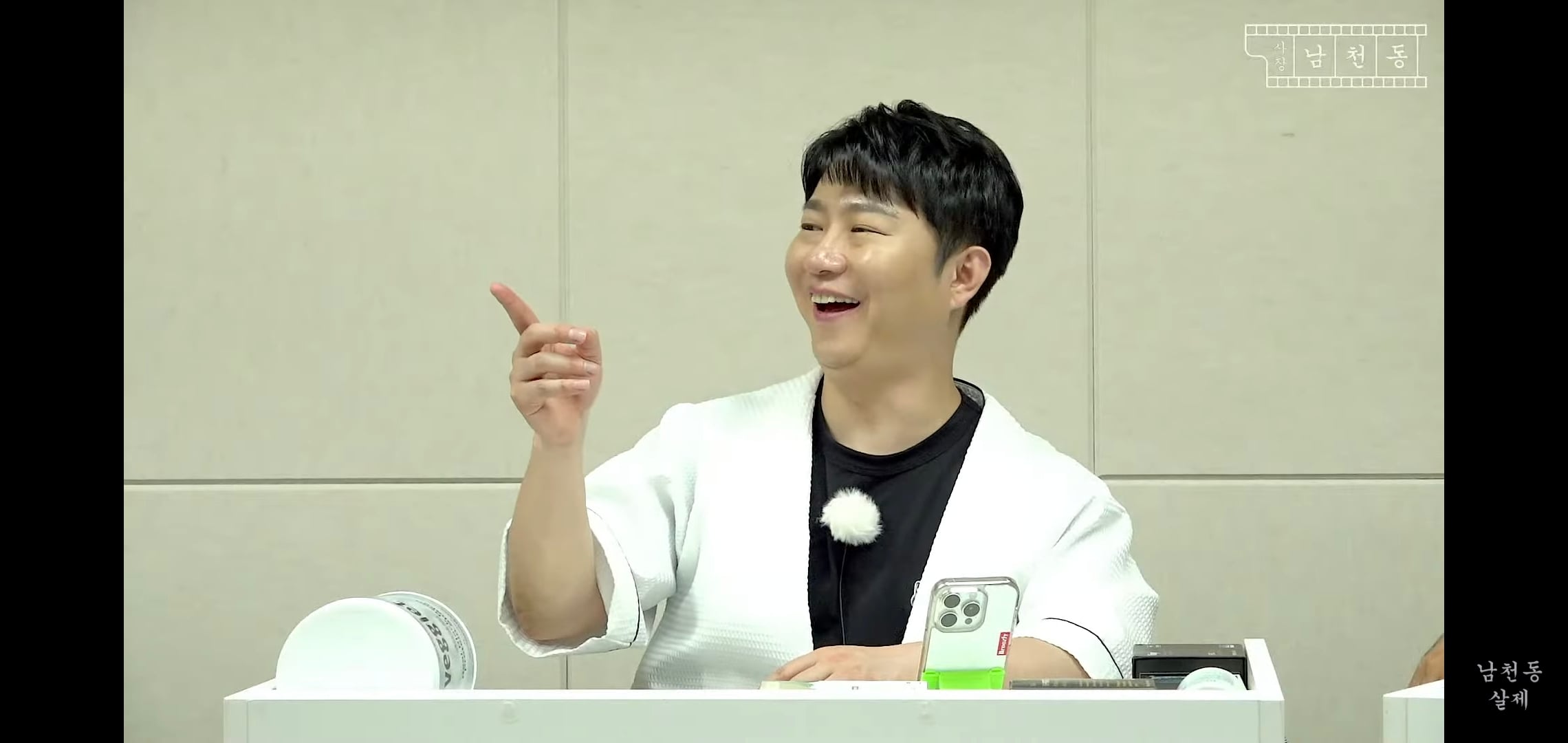 이번 사전투표 논란 사장남천동 이 영상으로 다 해명됨.jpg | 인스티즈