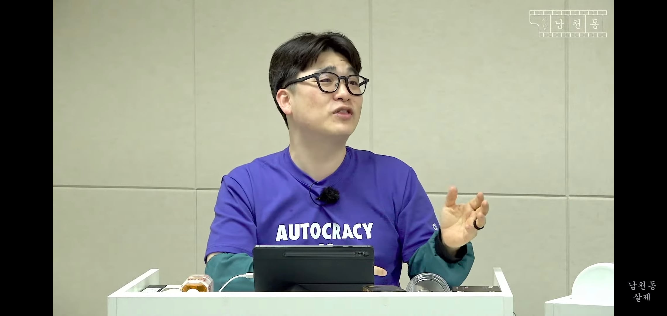 이번 사전투표 논란 사장남천동 이 영상으로 다 해명됨.jpg | 인스티즈
