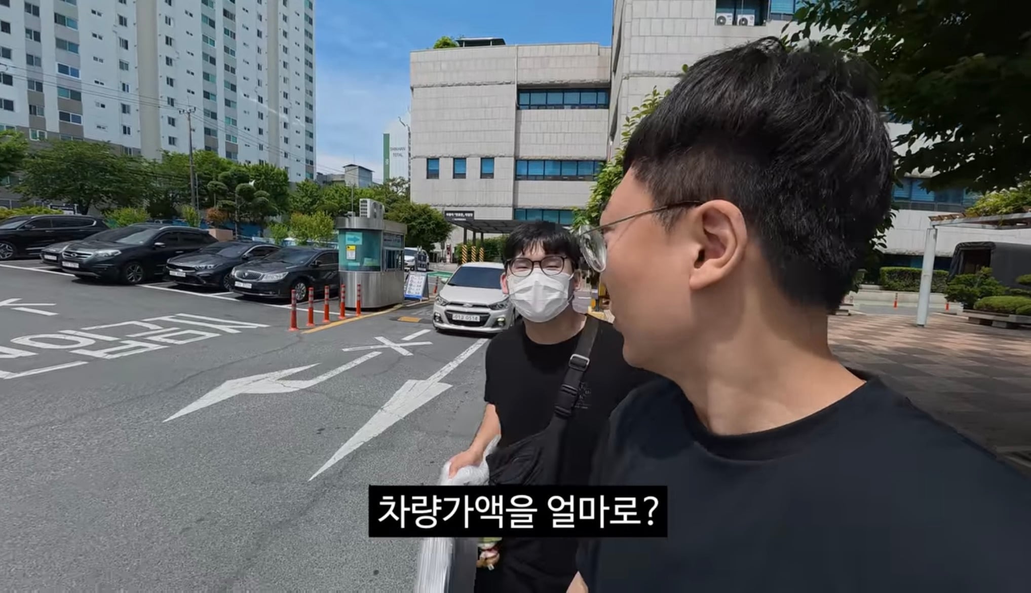 타던 중고차를 구독자에게 2500 받고 넘긴 김선태 | 인스티즈