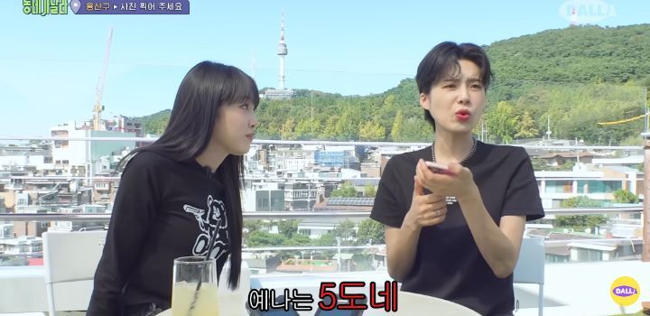 당근마켓 매너 온도가 낮은 최예나 | 인스티즈